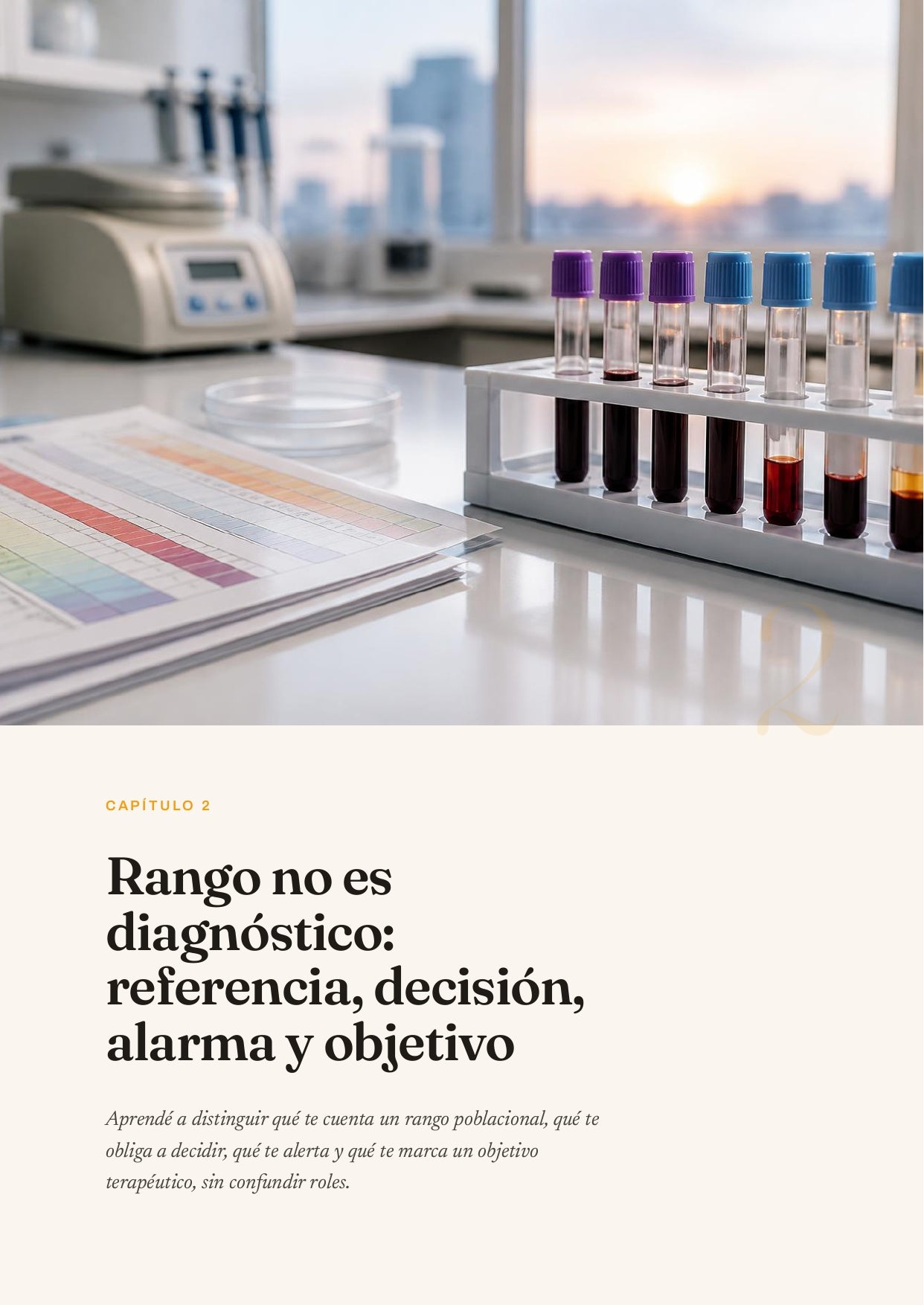 Página real sobre integración clínica